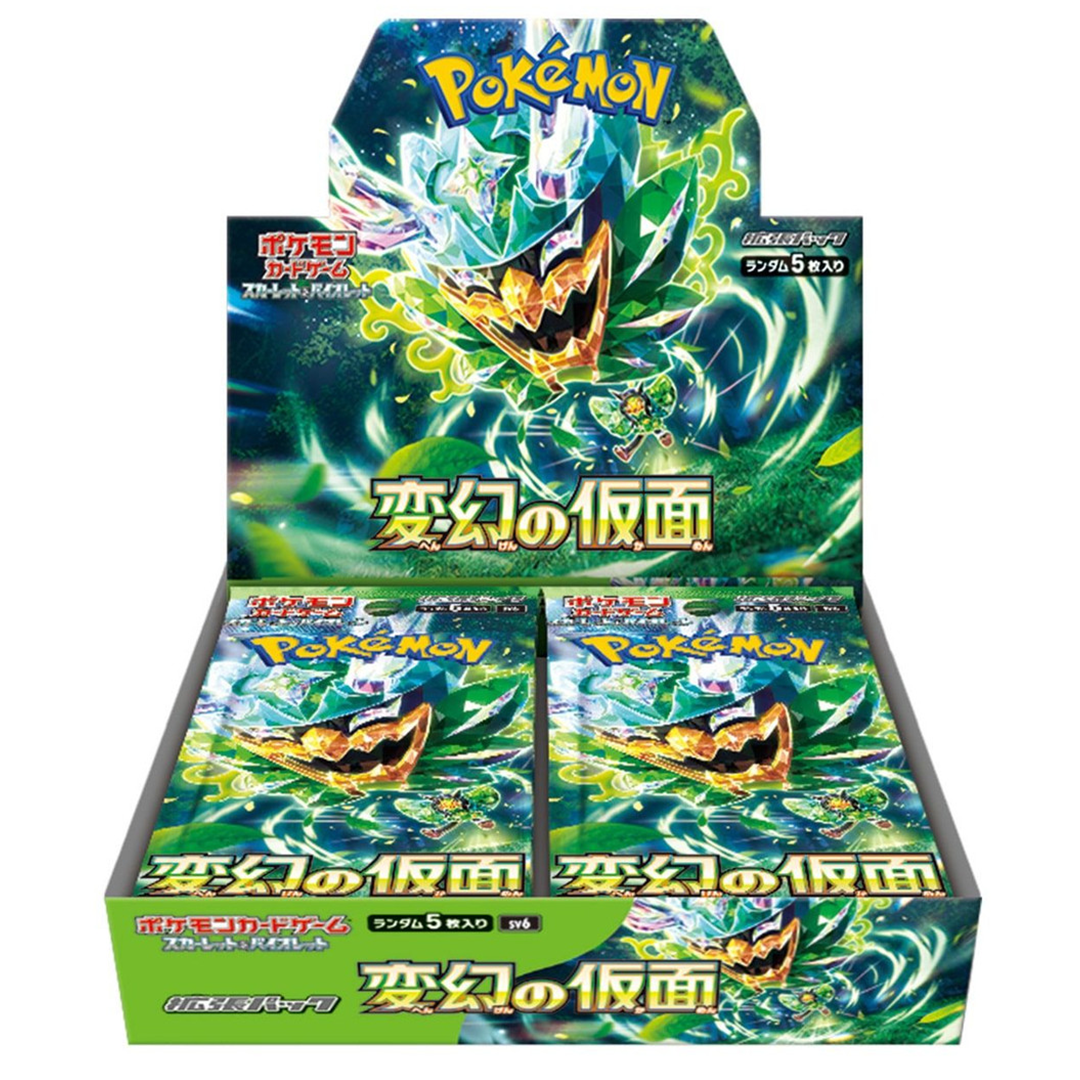 Pokemon Mask of Change SV6 - Booster Display (JP)