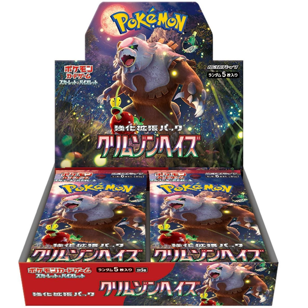 Pokemon  Crimson Haze sv5a - Booster Display (JP)