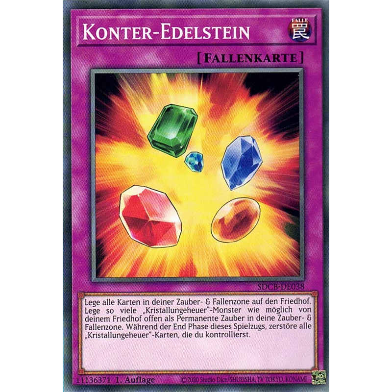 Konter-Edelstein - Common