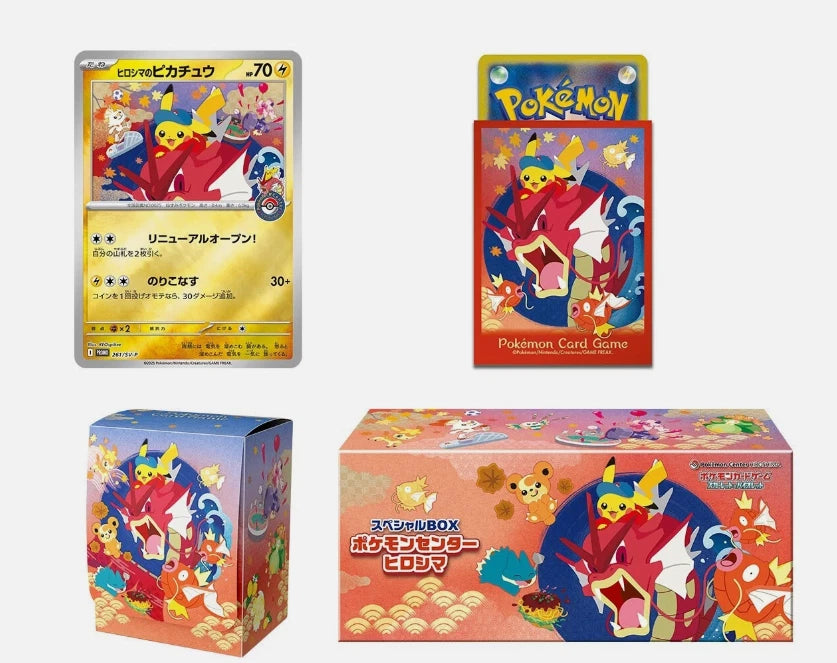 Pokemon Center Special Box Hiroshima Japanisch