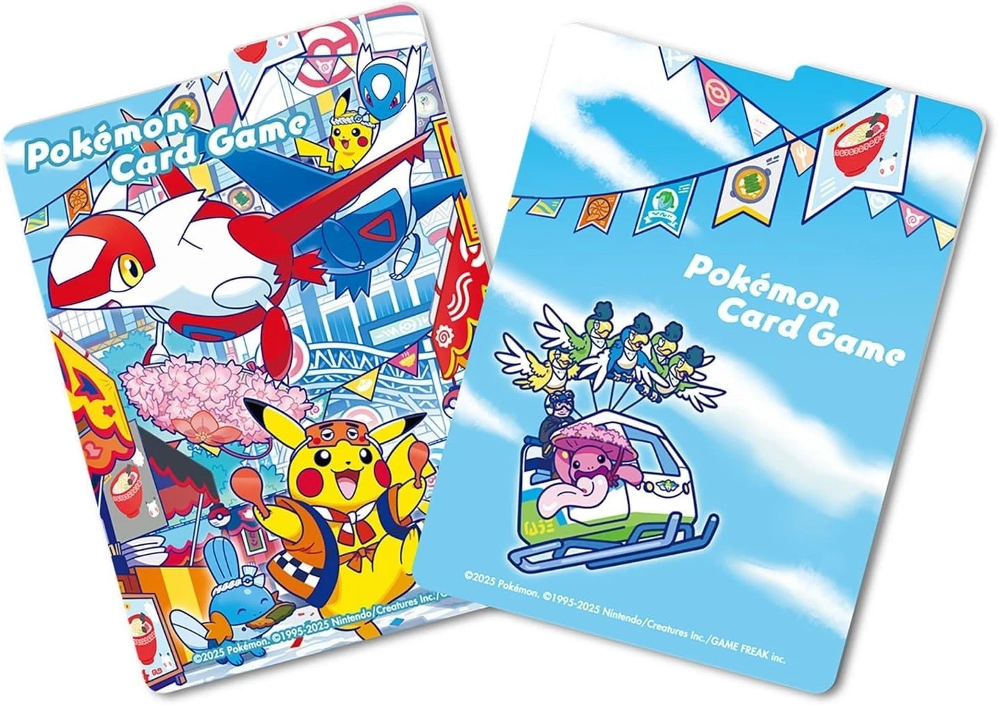 Pokemon Center Special Box Fukouka Japanisch