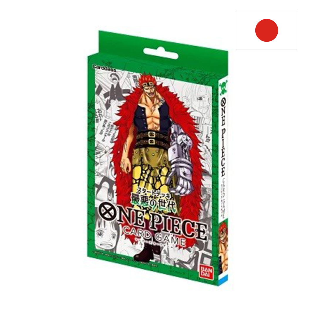 One Piece Starter Deck - Worst Generation (JP)