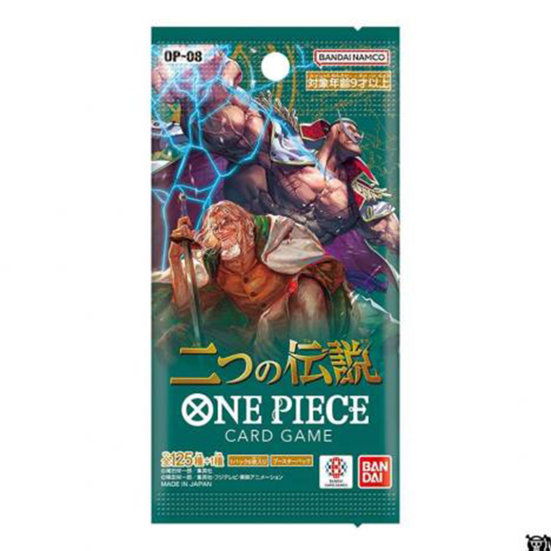 One Piece - Two Legends OP-08 Booster Pack (JP)