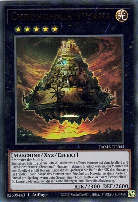 Chronomale Vimana - Ultra Rare - Divine Cards