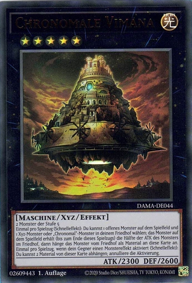 Chronomale Vimana - Ultra Rare - Divine Cards