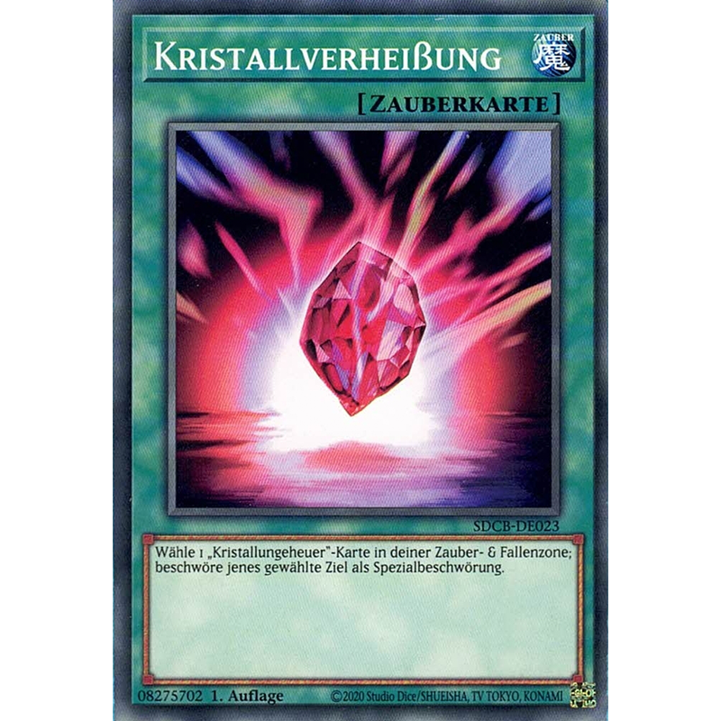 Kristallverheißung - Common